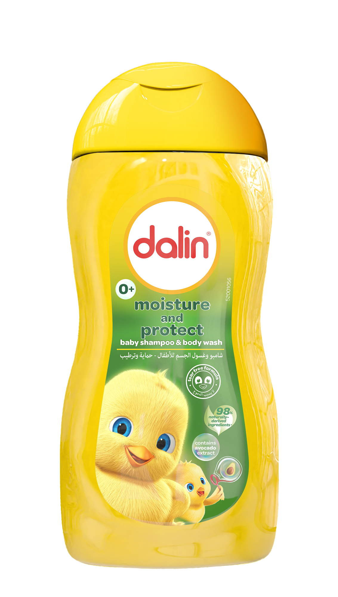 Dalin Moisture & Protect Baby Shampoo & Body Wash 200ml