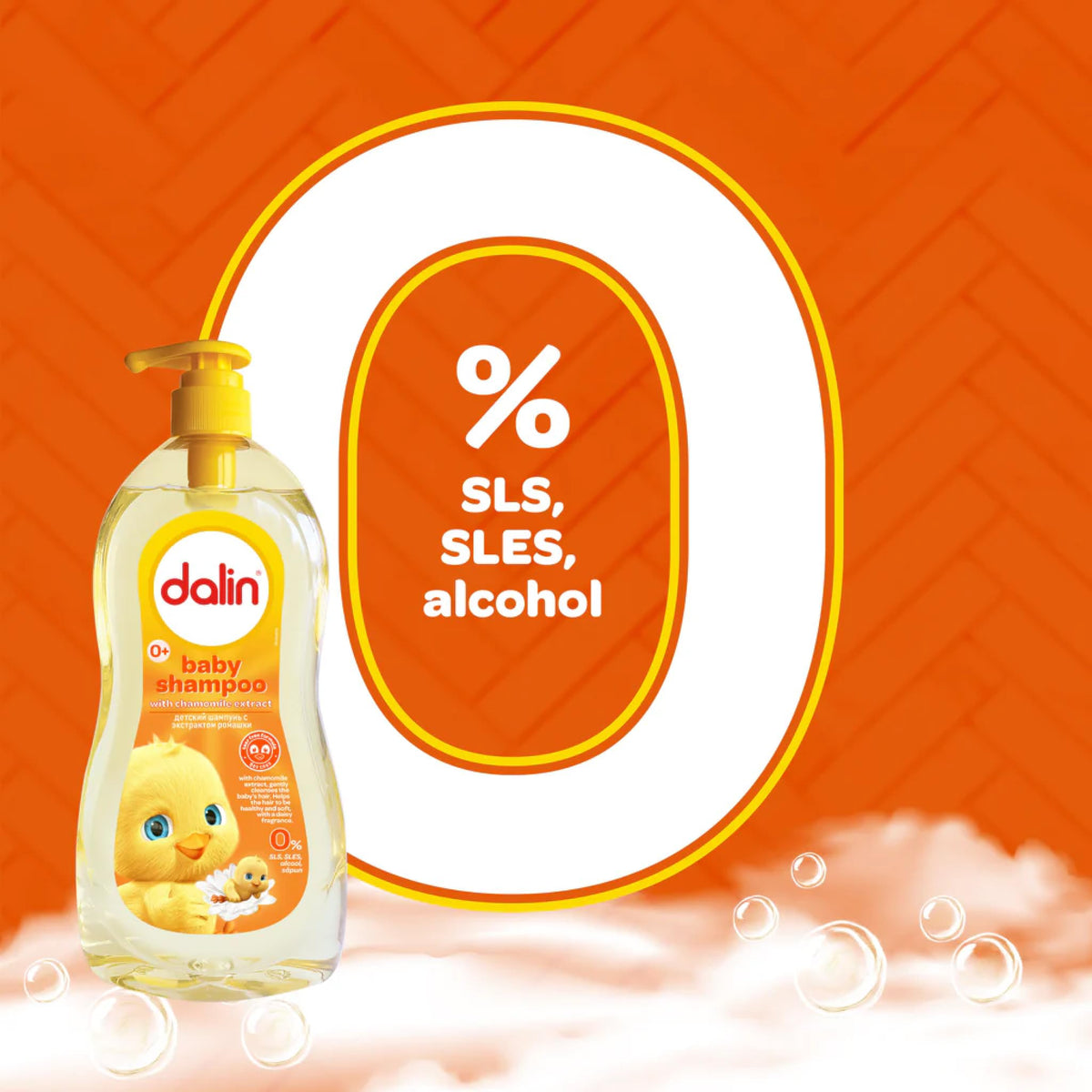 Dalin Baby Shampoo & Body Wash with Chamomile 500ml