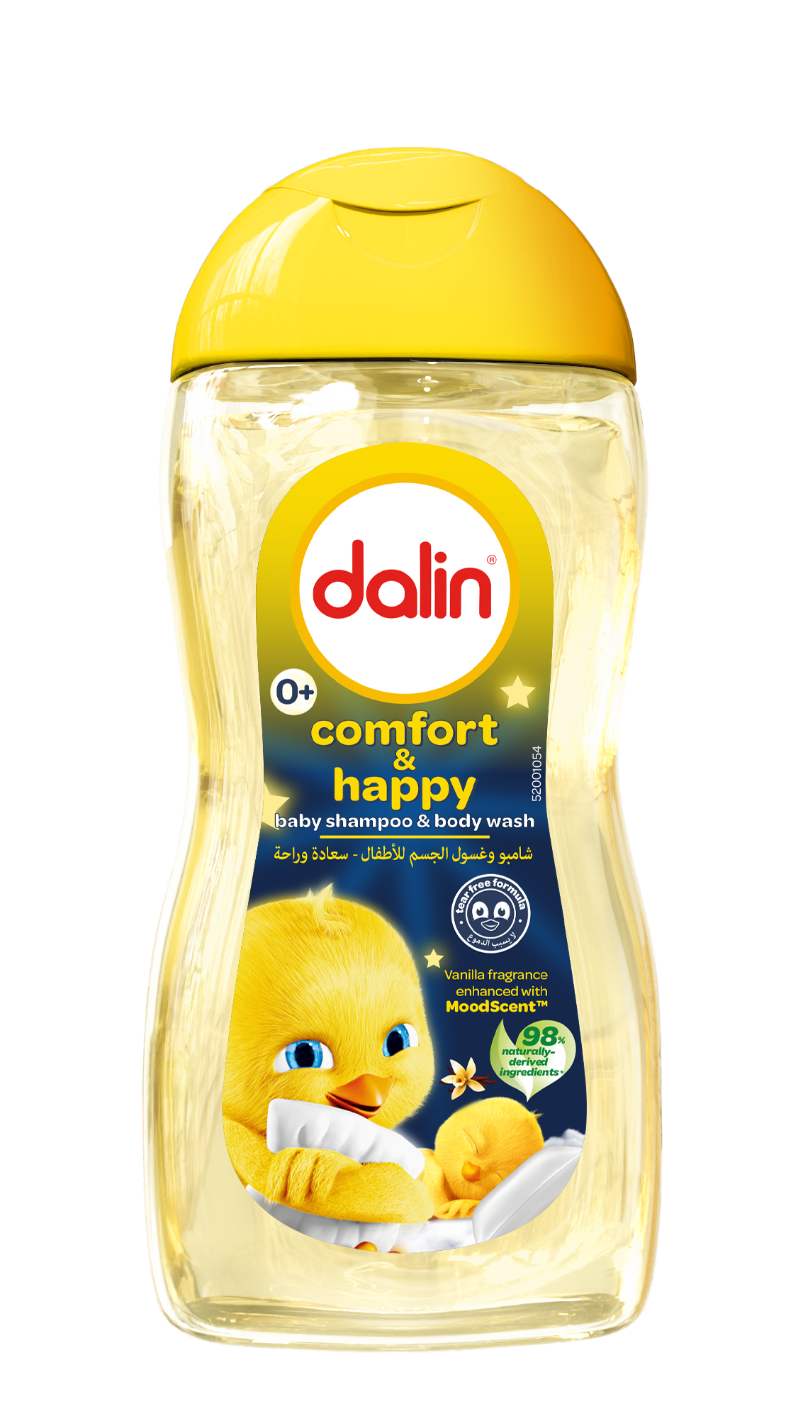 Dalin Comfort & Happy Baby Shampoo & Body Wash 200ml