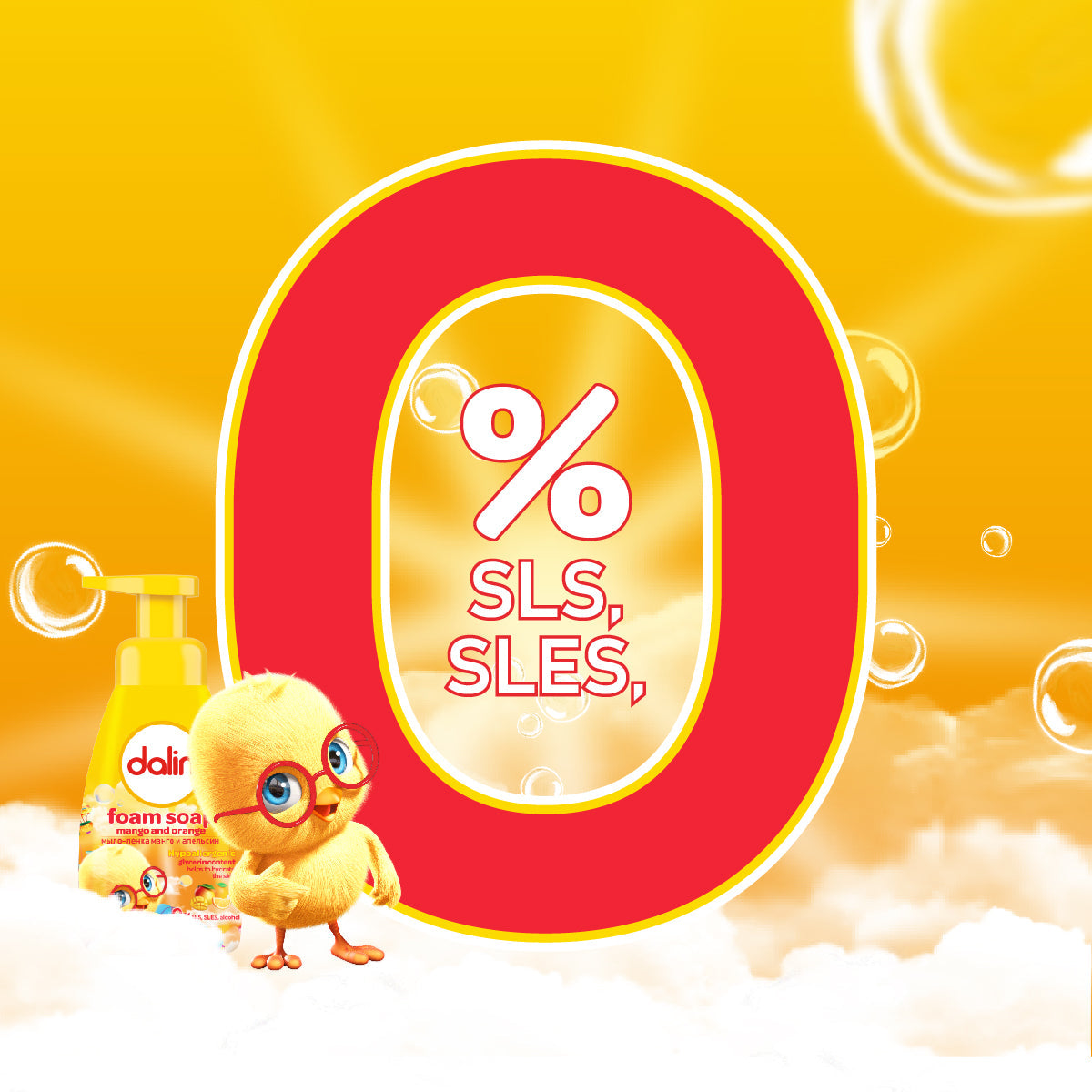 Dalin Kids Foam Soap Mango & Orange 200ml