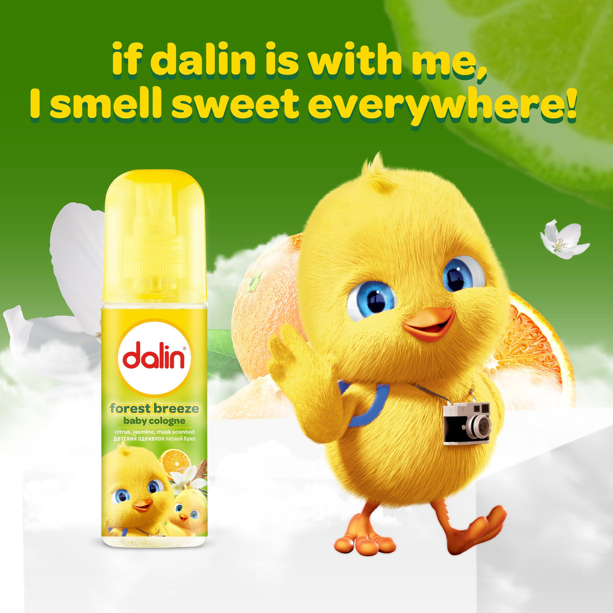 Dalin Forest Breeze Baby Cologne 150ml